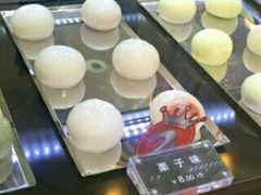 -西树泡芙(凯德晶品店)