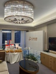 -大美母婴月子中心(希尔顿店)