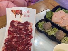-牛记皇鲜牛肉火锅(环球度假区梨园店)
