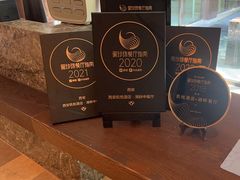 -西安凯悦酒店·湖畔中餐厅