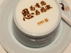 -滨河味道(南内环店)