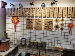 -红猪卤肉饭(大西洋美食城店)