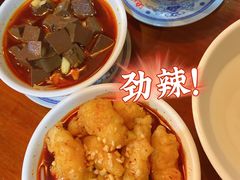 土冒大虾滑-炉小二铜锅牛蛙•川湘菜(三里屯店)