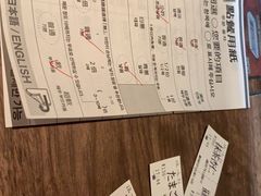 -一兰拉面(新宿中央东口店)