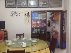 iphone_upload_pic-胜品饭店