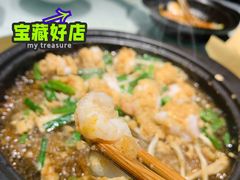 -渝味川菜(夜宵航母店)