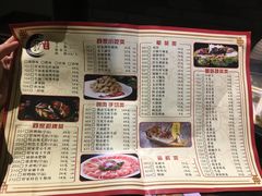 菜单-舒家大院老火锅(台江路店)