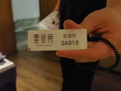 -新盈光·云会所(百丈东路店)