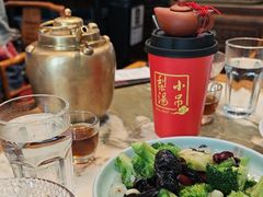 -小吊梨汤·北京菜(香山店)