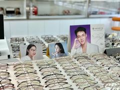 -潘多拉眼镜·蔡司依视路明月(潘家园店)