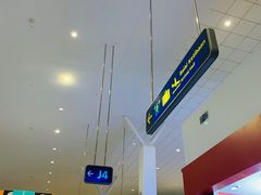 -吉隆坡国际机场