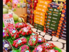 -百果园(绿城百合店)