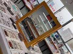 -亚美视光眼镜店(重庆路活力城店)