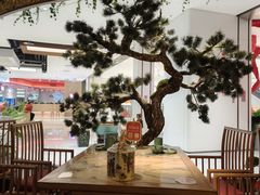 -锦府盐帮·侯宅(五棵松万达店)