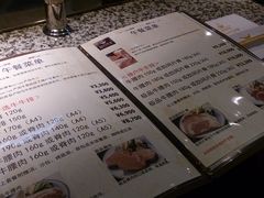 -神户牛排餐厅MOURIYA(总店)