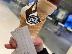 -DQ·蛋糕·冰淇淋(苏州中心店)