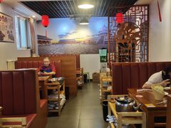 -前门杨记·铜锅涮肉(王府井·故宫店)