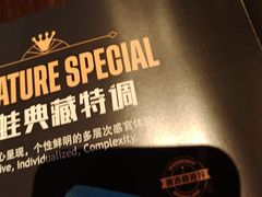 -blue frog蓝蛙(长泰广场店)