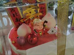 -CarolCake卡萝家(锦华万达店)