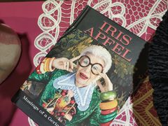 -恋物百货商店(华侨城店)