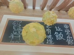 -南堂小馆·川菜馆(德商国际店)