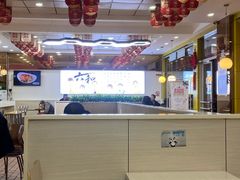 -六和餐饮(东城根店)