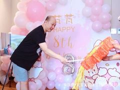 -蓝地时尚庄园(北京清河营地铁站店)