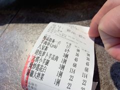 -贯贯吉·清真餐厅(浙江中路店)