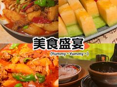 -塔哈尔·新疆盛宴(复地活力城店)