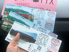 -韶山毛泽东同志故居