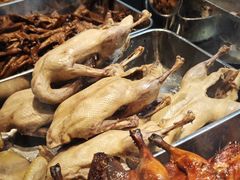 -章云板鸭(总店)