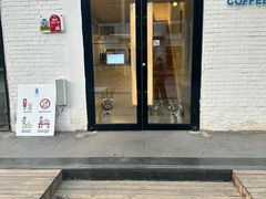 -小意思咖啡店(草桥店)