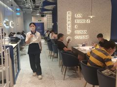 -兰湘子·湘菜小炒(石家庄万象城店)