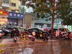 -吉志烤肉(太原总店)