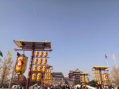 -大明幻境第一城