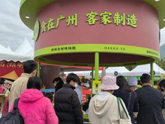 -时尚天河商业广场