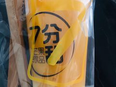 -7分甜(苏州中心店)