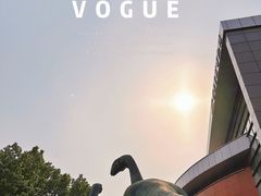 -河南自然博物馆
