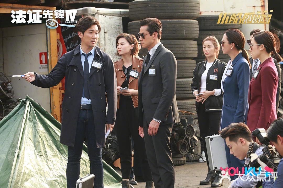 终于追完了～从小看着tvb的港剧长大的