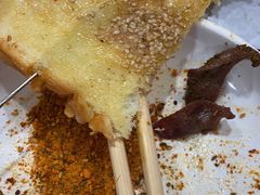 炼乳面包-宝记烧烤·碳锅羊肉·羊蝎子火锅·夜食社(文体路创始店)