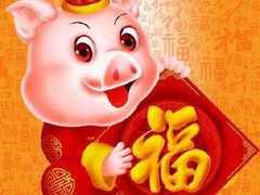 -悉尼海港大桥