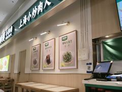 -百春原湖南牛肉粉(百联世纪店)
