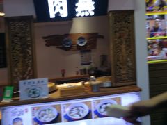 门面-家宴·灌蛋·沙茶面(曾厝垵店)