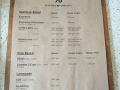 菜单-% Arabica(京都东山店)