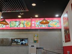 -笔记安顺夺夺粉火锅(龙湾万达店)