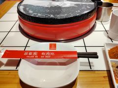 -么肆烤肉·中式自助·烤肉大排档(街道口季佳PAI店)
