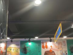 -澳门陈光记烧味饭店(南京德基广场店)