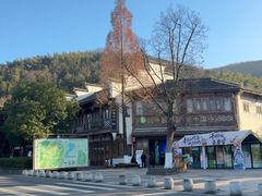 -天目湖御水温泉·度假酒店