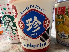 -LELECHA乐乐茶(百货大楼店)