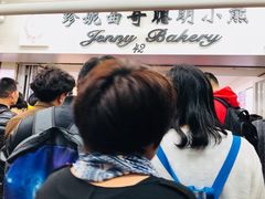 -珍妮曲奇聪明小熊(尖沙咀店)